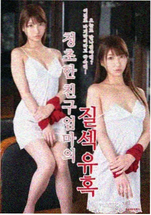 荷花tv 竖屏短剧实验栏目封面